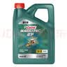 嘉实多（Castrol）磁护智E版 全合成机油  5W-30 SP 4L 机油京东自营 京东养车保养 实拍图