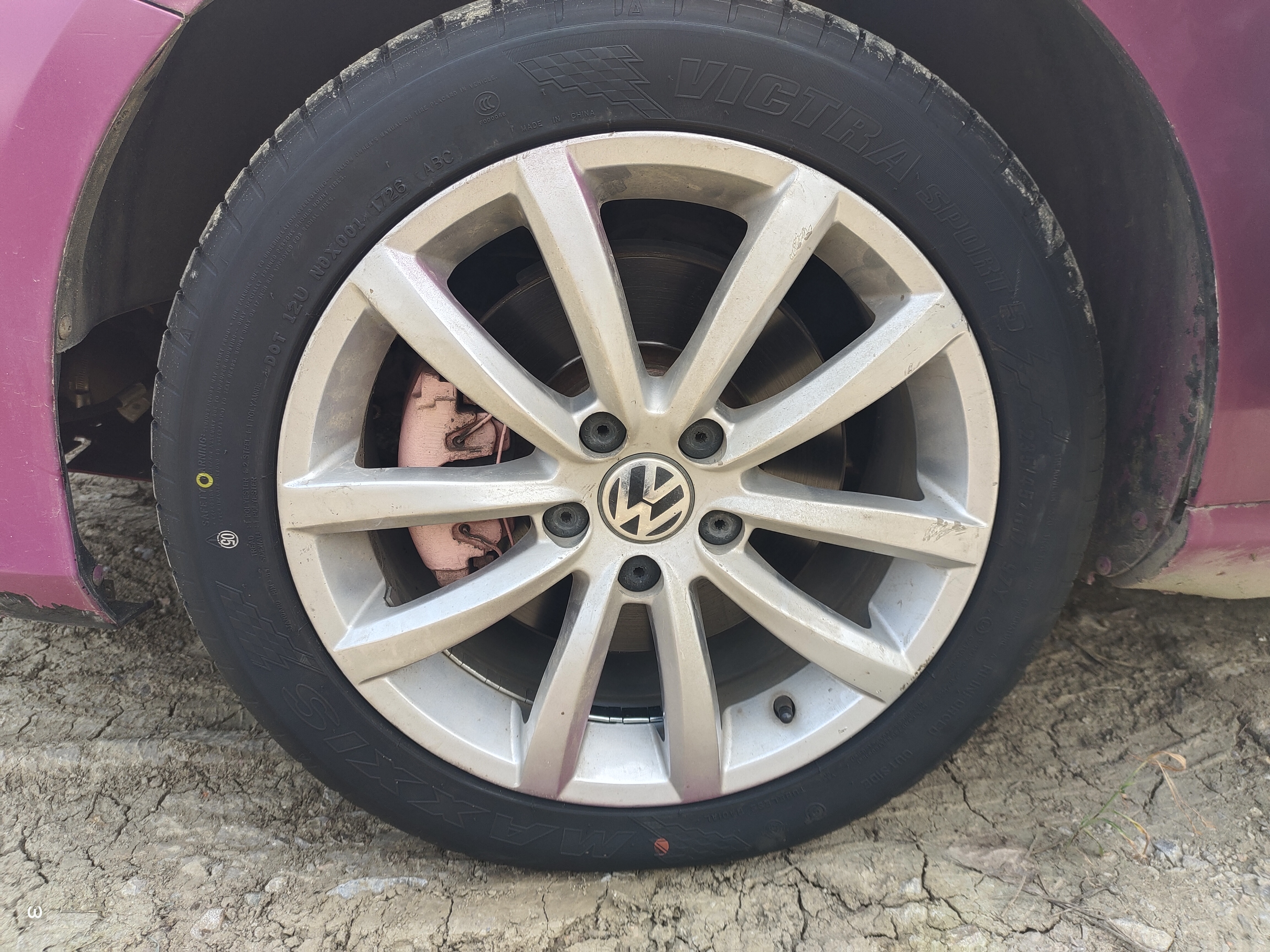 玛吉斯（MAXXIS）轮胎/汽车轮胎 235/45ZR17 97Y VS5适配迈腾/沃尔沃S60 实拍图