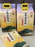 金龙鱼乳玉皇妃 新季稻谷 稻香贡米 东北大米 香米 粳米5kg*2/箱装 实拍图