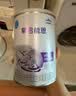 雀巢（Nestle）早启能恩 特殊医学用途早产/低出生体重婴儿配方食品 400g*1罐 实拍图