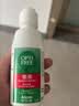 爱尔康 傲滴隐形眼镜多功能护理液355ml 清洁杀菌除蛋白进口 实拍图
