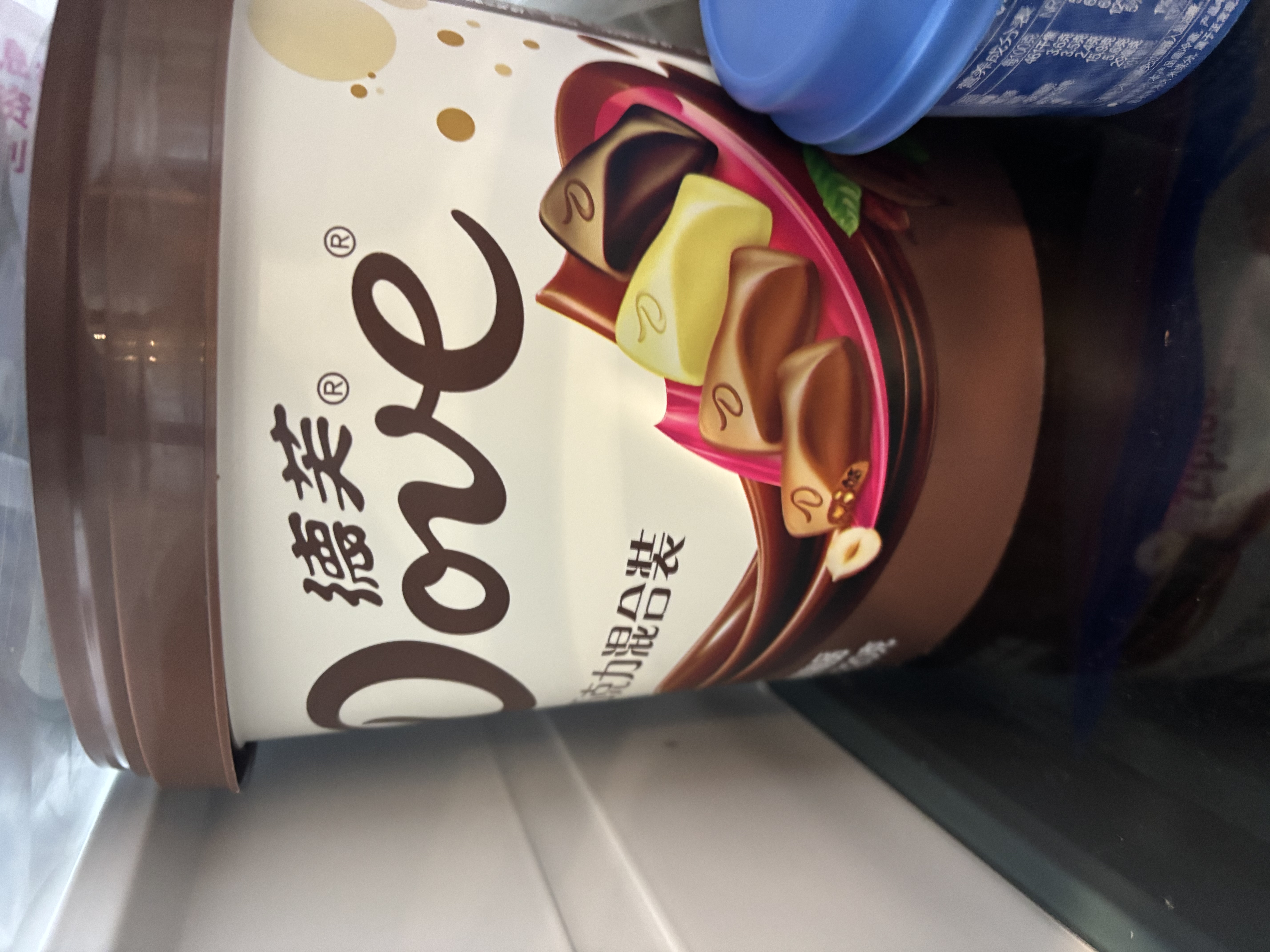 德芙混合口味巧克力手提桶720g 糖果 黑巧克力结婚婚庆喜糖 礼物 实拍图