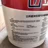 立邦屋顶补漏防水材料楼顶房顶外墙防水耐高温防晒耐磨 18kg 实拍图
