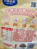 小鹿蓝蓝【99任选11件】高膳食纤维冻干苹果片30g宝宝儿童零食冻干水果条 实拍图