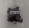 京东京造进口整颗美国蔓越莓干无添加烘焙果干水果干零食210g独立小包装 实拍图