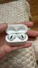 Apple/苹果【两年AC+套装版】AirPods 4(支持主动降噪)搭配无线充电盒(USB-C)苹果蓝牙耳机四代 实拍图