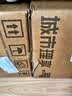 城市理享樱花白茶豆腐膨润土木薯混合猫砂2.5kg*4 除臭低尘瞬吸结团不粘底 实拍图