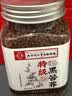 同仁堂特级黑苦荞茶四川大凉山原产正宗苦荞茶降2026年新茶血糖三高可用 【特优级 0添加】3罐特级黑苦荞茶 250g*3罐 实拍图