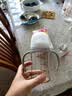贝亲（Pigeon）PPSU宽口径双把手奶瓶240ml M号奶嘴 3个月+ AA270 实拍图