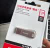 Sandisk闪迪64GB USB3.2 U盘 CZ430酷豆 黑色 读速300MB/s 车载U盘 文件加密 小巧便携优盘 实拍图