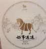 八马茶业福鼎白茶2015年白牡丹饼茶 300g 老白茶  福鼎原产 茶叶节日送礼 实拍图