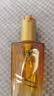 欧莱雅奇焕润发护发精油100ml(莫吉托夏日青柠香 免洗滋养防毛躁 ) 实拍图