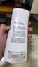 施巴（Sebamed）控油洗发水400ml青少年洗发露洗头膏去油蓬松清爽无硅油德国进口 实拍图