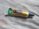 书珊 T7000胶水手机屏幕专用胶水屏幕开胶封边强力胶透明多功能金属玻璃塑料粘的牢万能胶15mL 实拍图