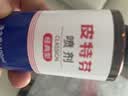金盾药业皮特芬喷剂100ml猫藓狗癣皮肤病喷雾宠物真菌感染脱毛瘙痒皮屑 实拍图