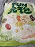 良品铺子低脂高蛋白FUN元气包1530g纯鸡肉礼包轻食代餐低卡套餐肉类零食 实拍图