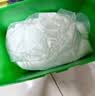 超能【肖战同款】浓缩天然皂粉 青柠罗勒香 3斤 5重酵素 4倍洁净 实拍图