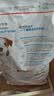 皇家狗粮幼犬成长礼盒（幼犬粮 800g+成犬粮 50g*5）小型犬 泰迪 贵宾 实拍图