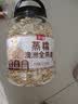 丙田 澳洲蒸糯全麦燕麦片2100g 燕麦 进口即食早餐冲泡无0 添加脂肪糖 实拍图