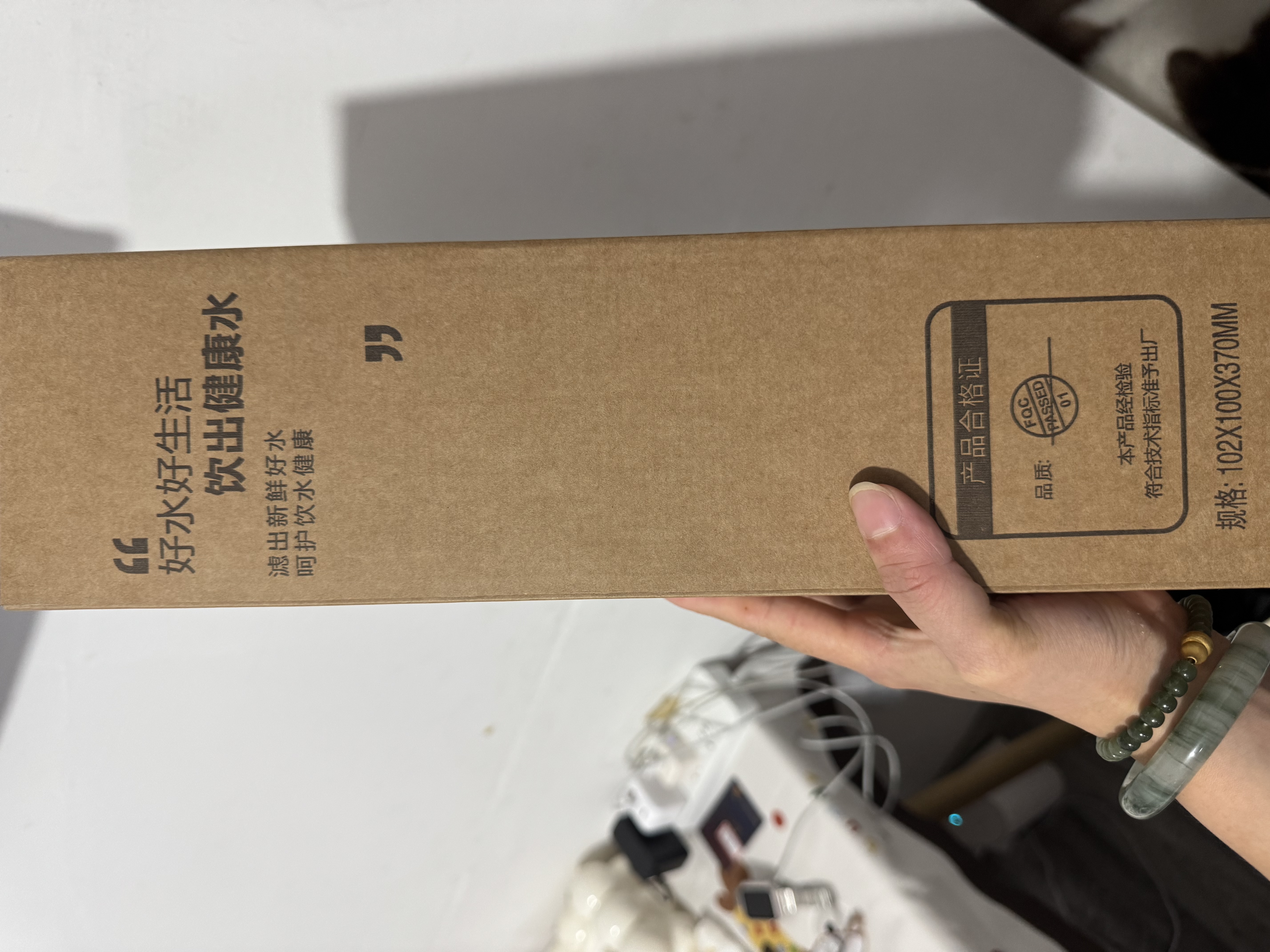 洁净世家适用西屋净饮水机滤芯1号2号曼哈顿F1/F4/F5/F7/C5 匹兹堡i3/i5/i5Pro/i5Max系列净水器滤芯 F5全套两支【1号滤芯*1+2号滤芯】 实拍图