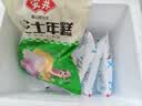 安井三色芝士年糕 500g 约40个 夹心拉丝年糕 韩国部队火锅 中秋送礼 实拍图