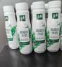 伊利金典4.4g高蛋白牛奶整箱 250ml*10瓶  中秋礼品礼盒装 实拍图