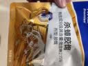 拜灭士德国拜耳蟑螂药杀虫剂杀蟑胶饵家用厨房全窝室内端除蟑螂饵剂 【尝鲜】袋装蓝标5g 实拍图