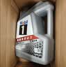 美孚（Mobil）全合成汽机油5W-30 SP级4L美孚1号极光银汽车保养京东养车自营 实拍图