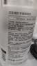 悠宜（unny club）卸妆水套装500ml*2眼唇卸妆液温和深层清洁敏感肌可用护肤品送礼 实拍图