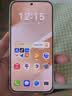 HUAWEI Pura 80 12GB+512GB 丝绒白 丝绒直屏 红枫原色影像 全新鸿蒙AI 鸿蒙系统华为手机 实拍图