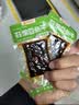 思乡山蒜煸豆角干湖南辣条儿时解馋小零食休闲食品320g（约30包） 实拍图