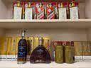 马爹利（Martell） 傲创 蓝带XO级  干邑白兰地 洋酒 700ml  实拍图
