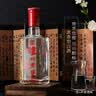 泸州老窖六年窖头曲 52度 500ml2瓶（配礼袋）浓香型白酒 中秋送礼 实拍图