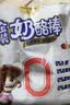 妙可蓝多金装奶酪棒320g原味 60%干酪0%防腐剂甜味剂稳定剂 儿童营养零食 实拍图
