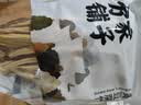 方家铺子七星纯黄豆腐竹400g豆皮高蛋白中华老字号凉拌火锅食材 实拍图