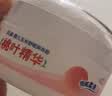 贝亲（Pigeon）婴儿玉米舒缓爽身粉 桃叶精华 四季通用 50g HA23 实拍图