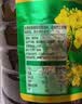 金龙鱼食用油【保真菜籽油】非转基因压榨低芥酸菜籽油6.18L 实拍图
