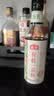 海天 有机一品鲜500ml【有机 特级酱油】中欧美三认证 高鲜味浓 实拍图