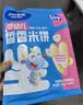 小鹿蓝蓝婴幼儿无麸质米饼原味宝宝零食儿童磨牙饼干120g(30小袋）6月+ 实拍图
