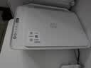 惠普（HP）4925彩色无线喷墨打印机家用 大印量低成本照片打印机 家庭用小型微信打印复印扫描一体机 实拍图