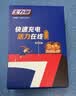 士力架花生牛奶夹心巧克力640g条教师节礼物运动零食婚礼喜糖tzb 士力架花生牛奶巧克力20g*16条【2盒】 实拍图