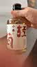 塔牌 小本轻简  绍兴黄酒花雕酒 300ML*6瓶 整箱装 半干黄酒中秋送礼 实拍图