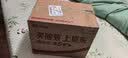 航嘉（Huntkey）JUMPER650G金牌额定650W电脑台式机电源(80PLUS金牌/CQC III级能效/DC-DC稳压/宽幅电压/ATX3.1) 实拍图