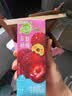 蒙牛真果粒牛奶饮品东魁杨梅味含乳饮料250g×12盒 卡皮巴拉中秋礼盒 实拍图