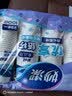 妙洁纸杯 100只*228ML 加厚挺食品级商务办公用品咖啡一次性茶水杯子 实拍图