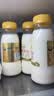 每日鲜语鲜牛奶4.0g蛋白质 211ml*6 家庭必备  巴氏杀菌乳 低温奶 实拍图