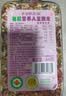 爷爷的农场有机营养八宝粥米445g早餐粥谷物米腊八粥大米红豆花生糯米五谷 实拍图