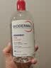 贝德玛（BIODERMA）粉水敏感肌洗卸温和净澈毛孔卸妆水1200ml 实拍图