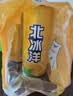 北冰洋 橙汁汽水 经典果汁汽水 气泡饮料碳酸饮料 330ml*6罐/试饮装 实拍图