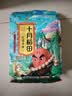 十月稻田 花生米 2斤 东北红花生仁 五谷杂粮粗粮 八宝粥原料 杂粮米 实拍图
